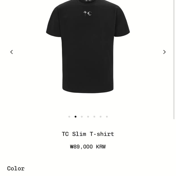 Thug club slim t-shirt