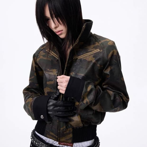 Lightinus Wax Camouflage crop jacket