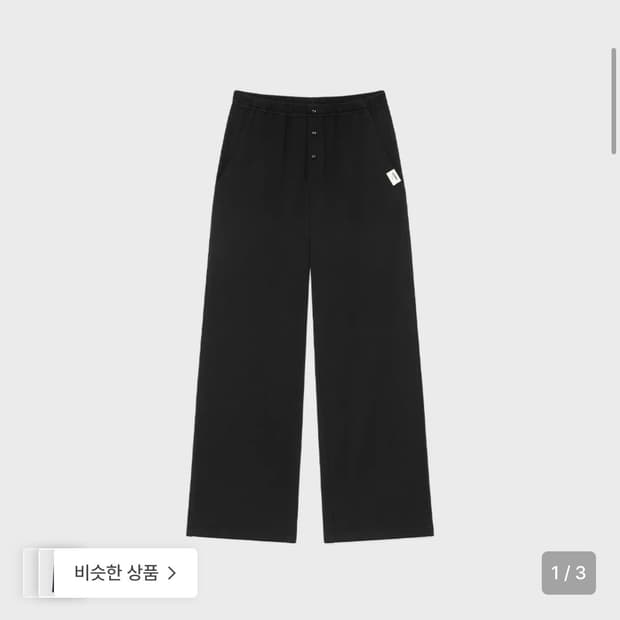 글로니 버튼 플라이 팬츠 블랙 M사이즈