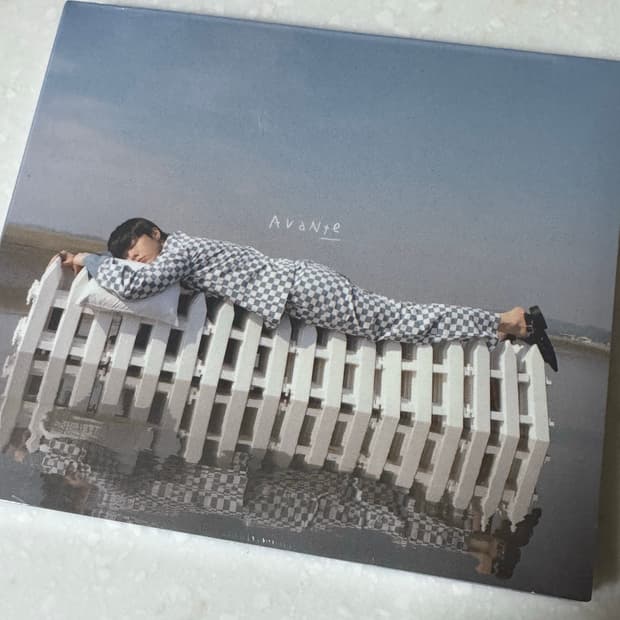 기리보이 Avante 앨범 CD