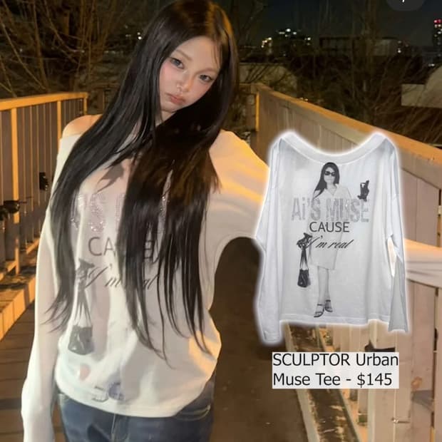 urban muse tee (원희,하늘,박보은 착용)