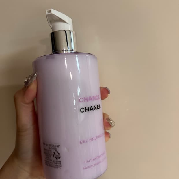 새상품 샤넬 샹스 오 스플렌디드 핸드 앤 바디로션 400ml
