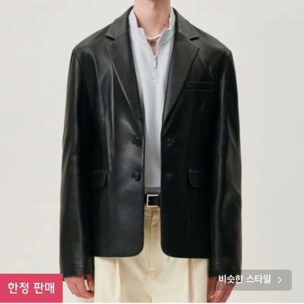 도프제이슨 오버핏 램스킨 블레이저 자켓(M)