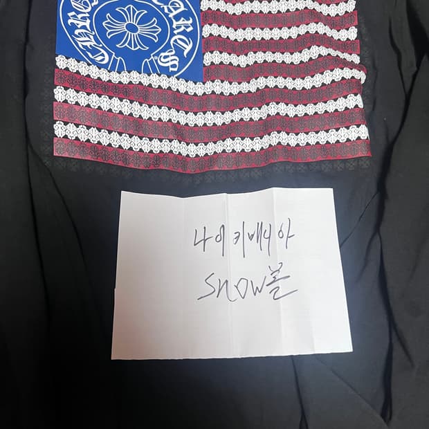 크롬하츠아메리칸 롱슬리브 성조기 l