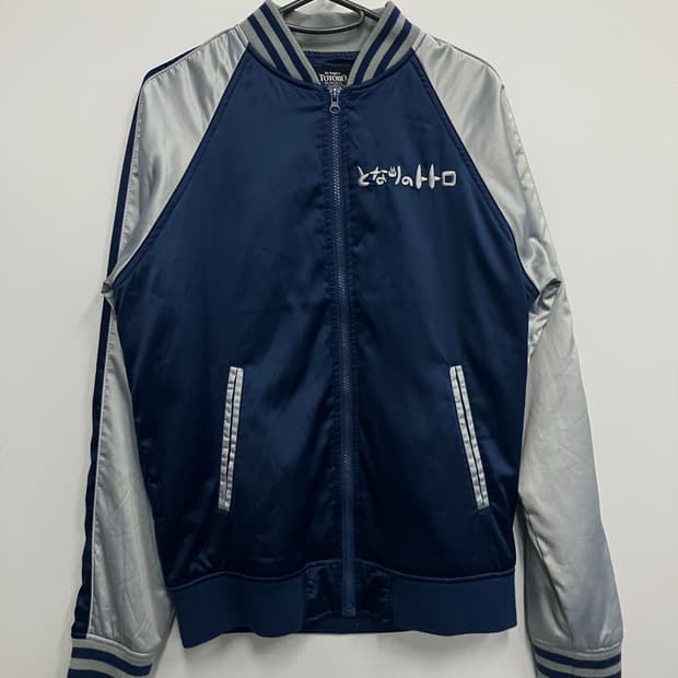 지브리 빈티지 져지