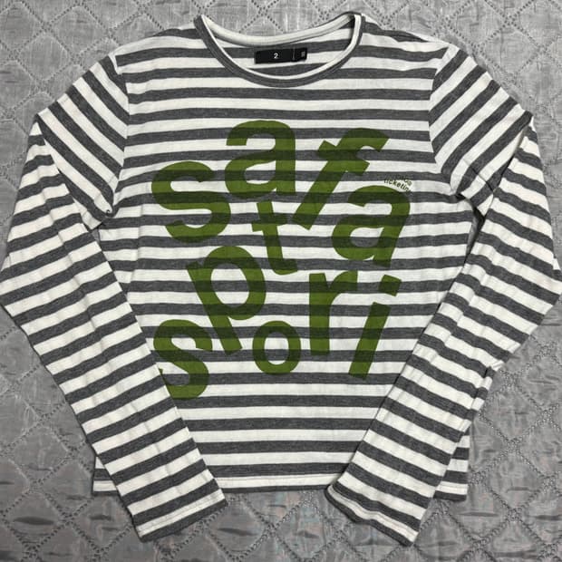 사파리스팟 스트라이프 보더티