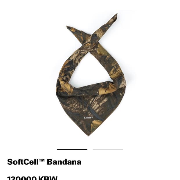 satisfy softcell bandana 팝니다