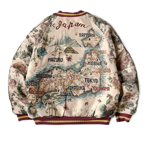 캐피탈 고블랑 수베니아 3사이즈