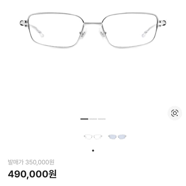 젠틀몬스터 타스02 s급 접는 안경