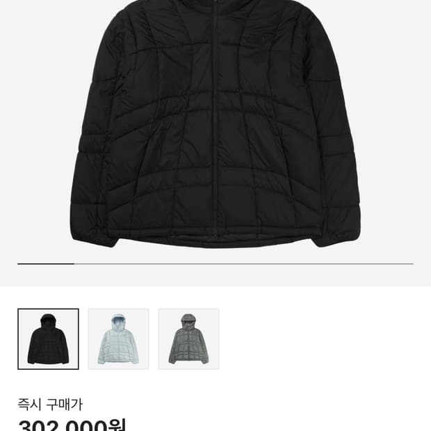 노스페이스 웨이브 LT 온 자켓 s