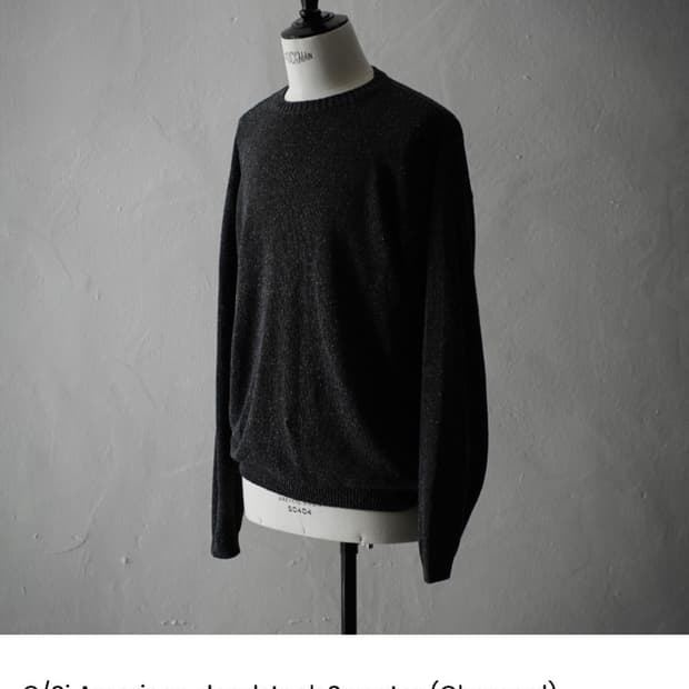 헤릴 아메리칸 데드스탁 코튼실크 니트 스웨터