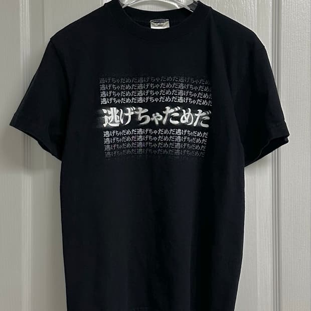 COSPA Evangelion T Shirt