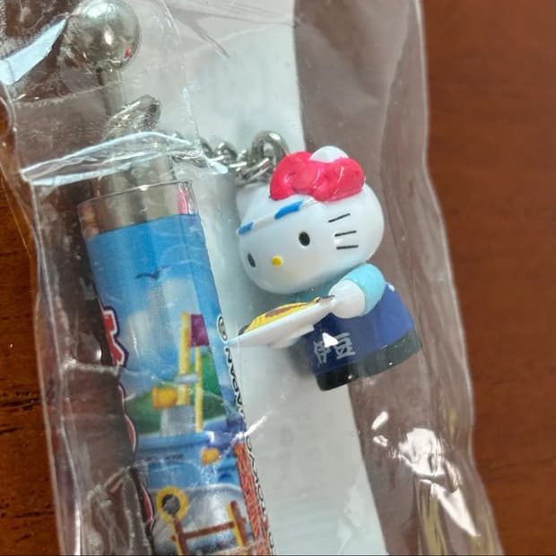 [고전] 건어물 키티 볼펜