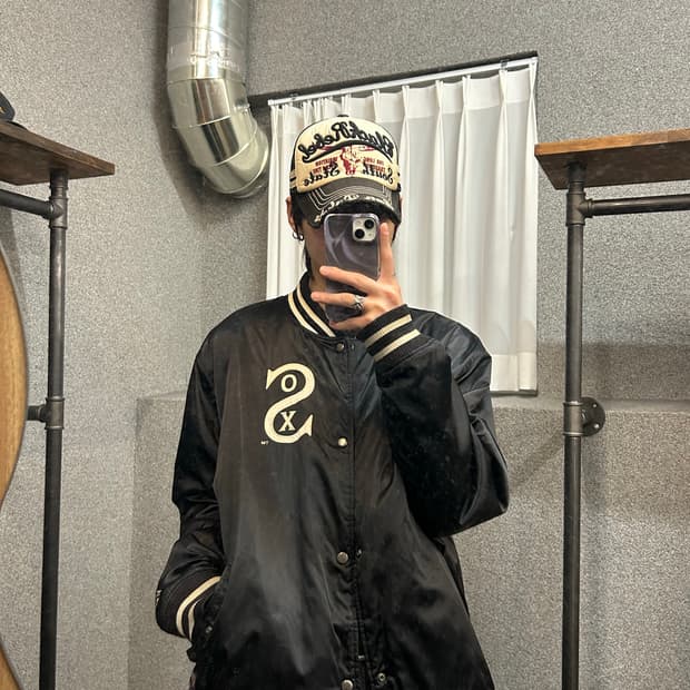 Coopers Town Stadium jacket