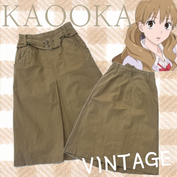 🪶베이지 벨트 세라 미디 스커트 🪶 라떼갸루 탐정룩 트임 그런지 시크