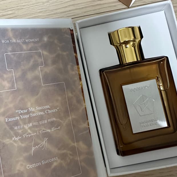 [새상품] 포맨트 시그니처퍼퓸 코튼 썩세스