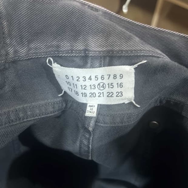 마르지엘라 데님팬츠