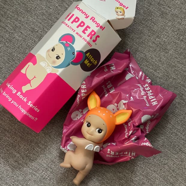 소니엔젤 히퍼 루킹백