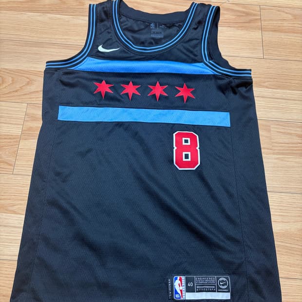 [40] 나이키 시카고 불스 잭 라빈 8번 농구 져지 nba