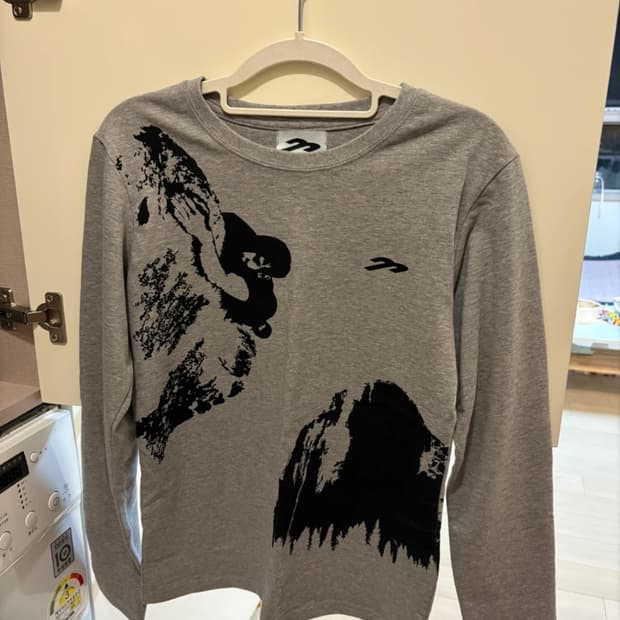 탄산마그네슘 롱슬리브