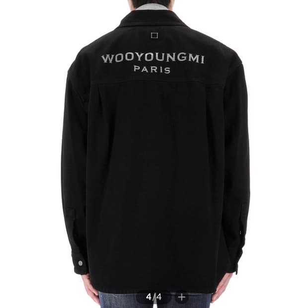 우영미 백로고 데님셔츠