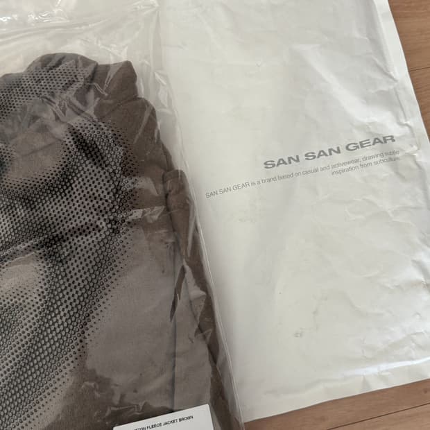 산산기어 버튼 플리스 자켓 브라운 2사이즈