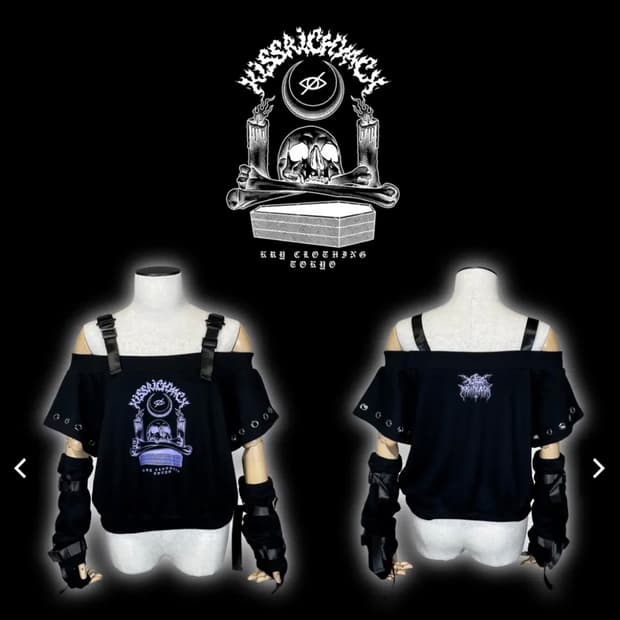 kry clothing 반팔 오프숄더 빈티지 핸드워머 섭컬 지뢰계 펑크