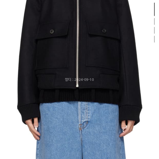 드리스반노튼 보르델리 보머 자켓 L