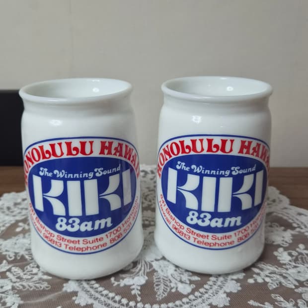 하와이 빈티지 밀크글라스 머그컵
