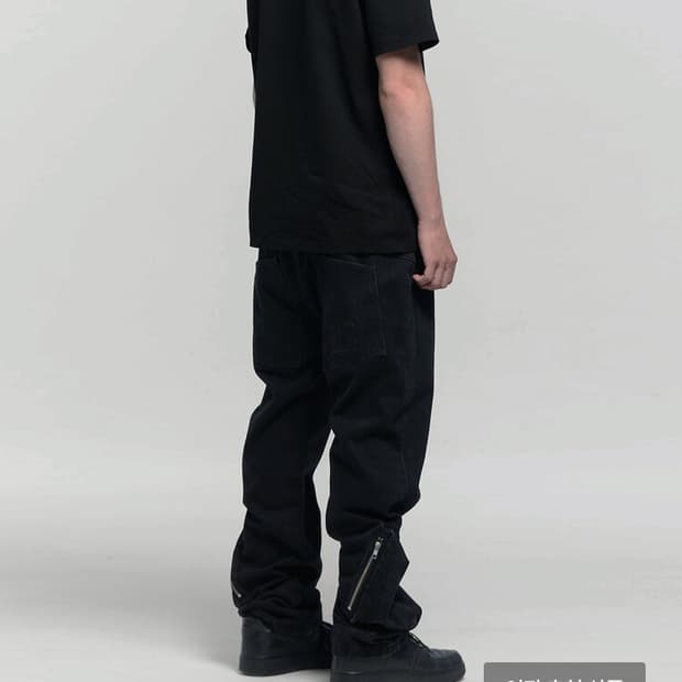 플라스틱 프로덕트 MPa ANKLE CARGO PANTS 삽니다!