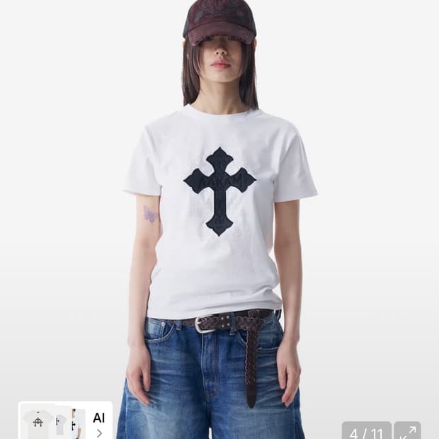 AKM CROS2 Half Top (White)