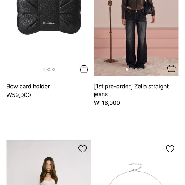 쓰리타임즈 전제품 10% 할인가 대리구매