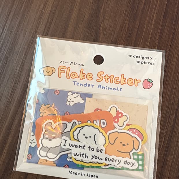 플레이크 스티커(강아지