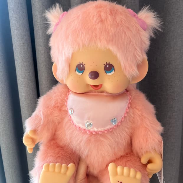 디자이너 몬치치 라지(L) 복각판