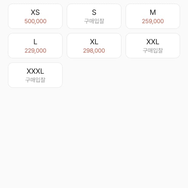 짐샤크 오닉스 v5 onyx 레드 반팔 S