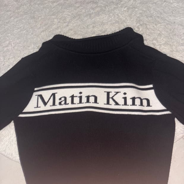Matin Kim Spell Point Stripe Knit Cardig