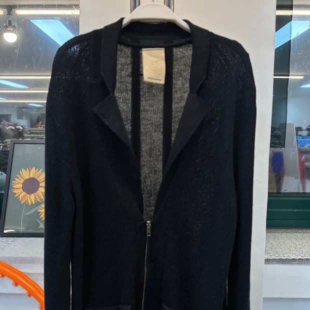 우영미 니트 집업 가디건 남여공용