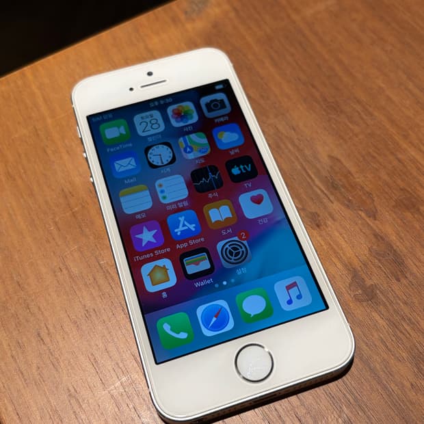 아이폰 5S 실버 32기가 #6318