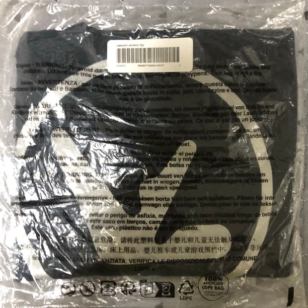 슈프림 aphex twin 반팔 네이비