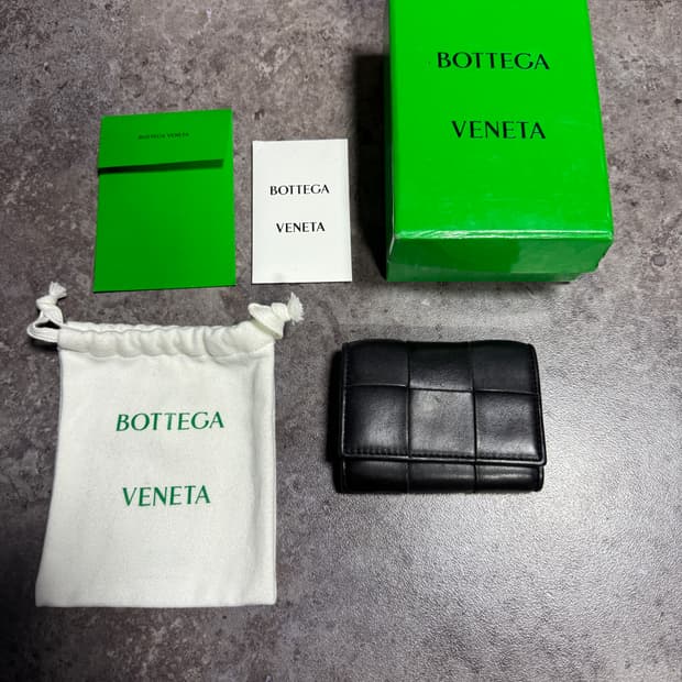 보테가베네타 반지갑 풀박스