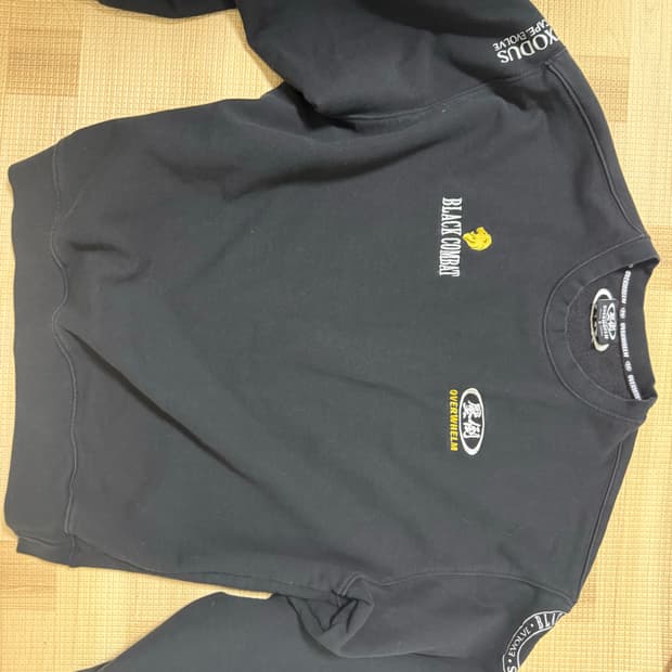 압도 블랙컴뱃 사이즈 2 