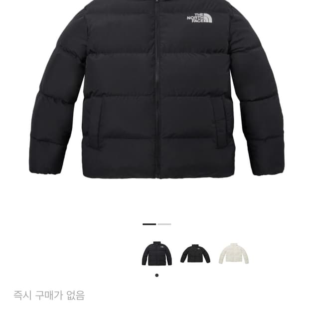 노스페이스 블랙 패딩