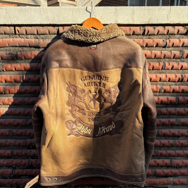 푸부 후부 무스탕