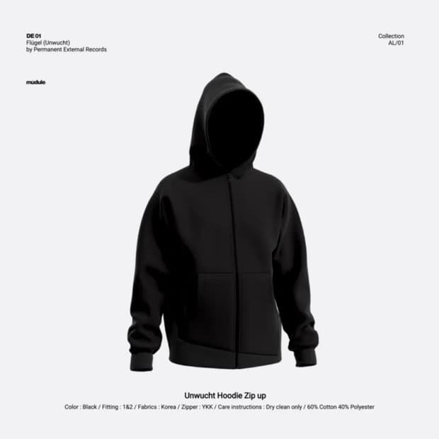 머듈 Unwucht 후드 집업