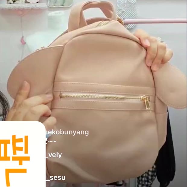 산리오 포차코 네코미미 우사미미 히메갸루 빈티지 가방 백팩핀터레스트일녀