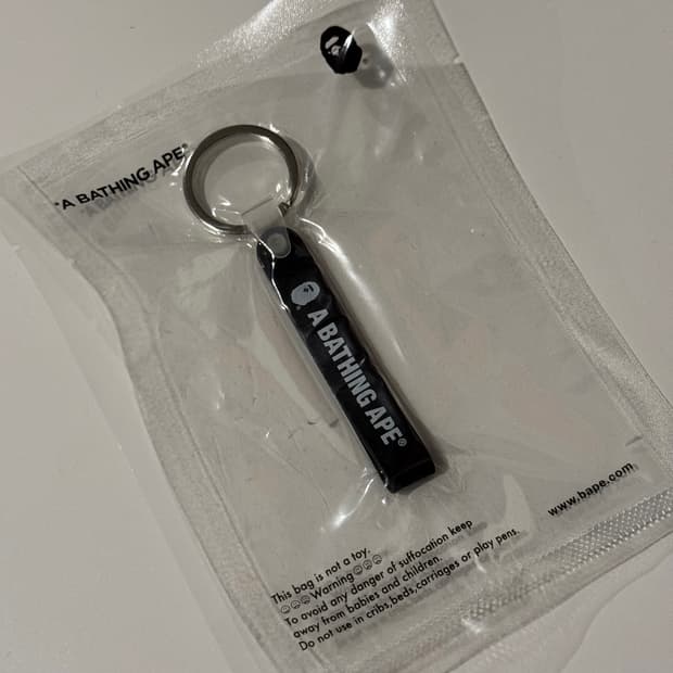 베이프 러버 루프 키체인