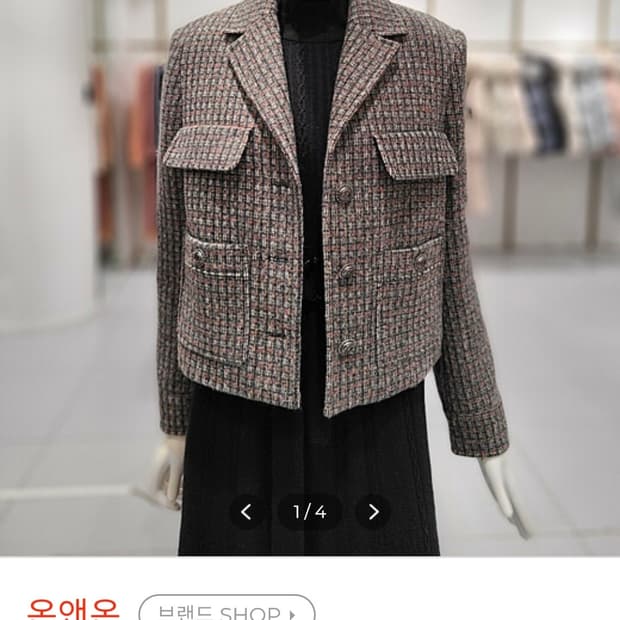 온앤온 체크 크롭 자켓