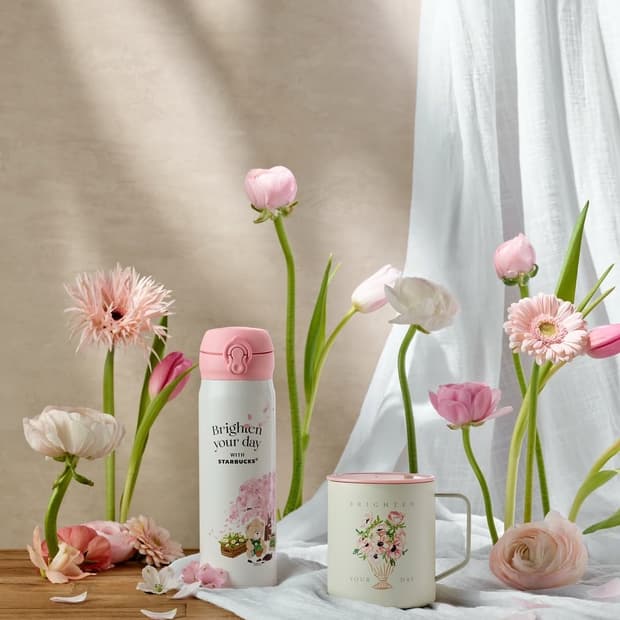 스타벅스 플라워마켓 보온병