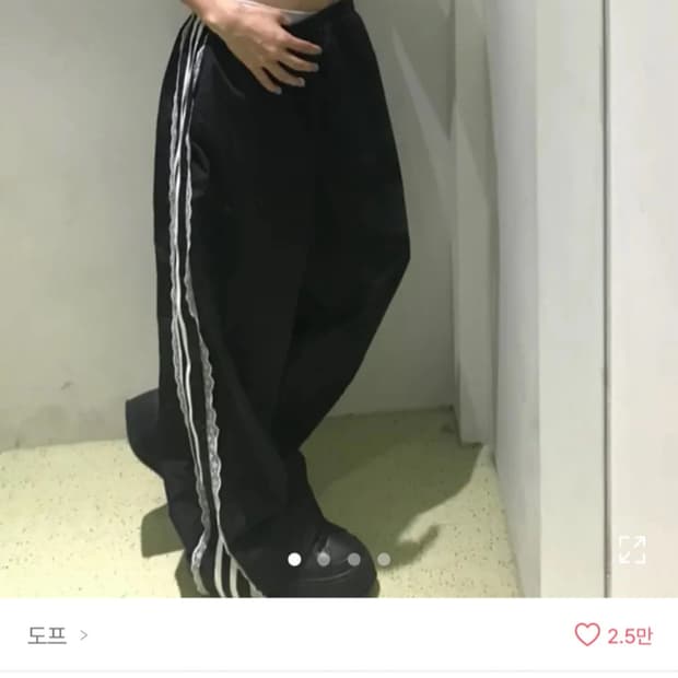 도프 나일론 레이스 팬츠 