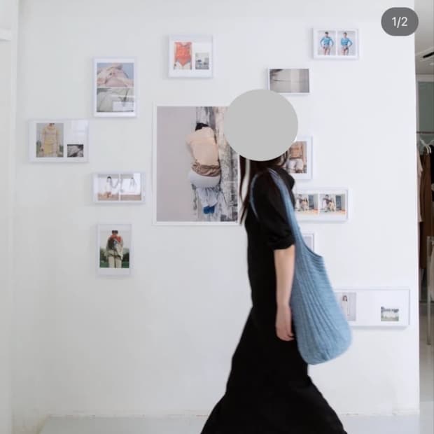 베이스레인지 가방